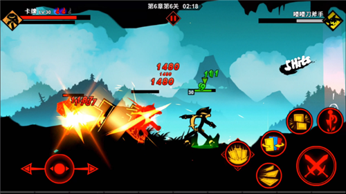 火柴人联盟2内置作弊菜单