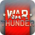 战争雷霆手游