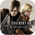 生化危机4重制版