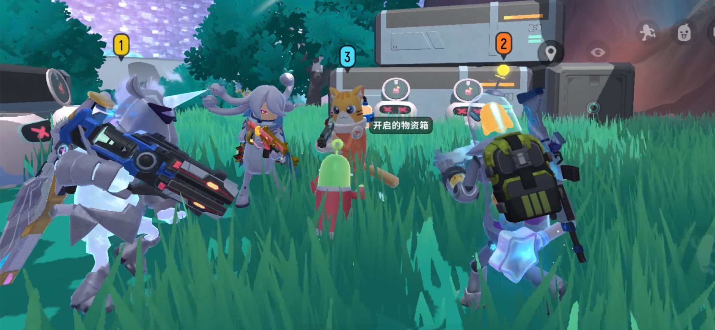 香肠派对比赛服2023