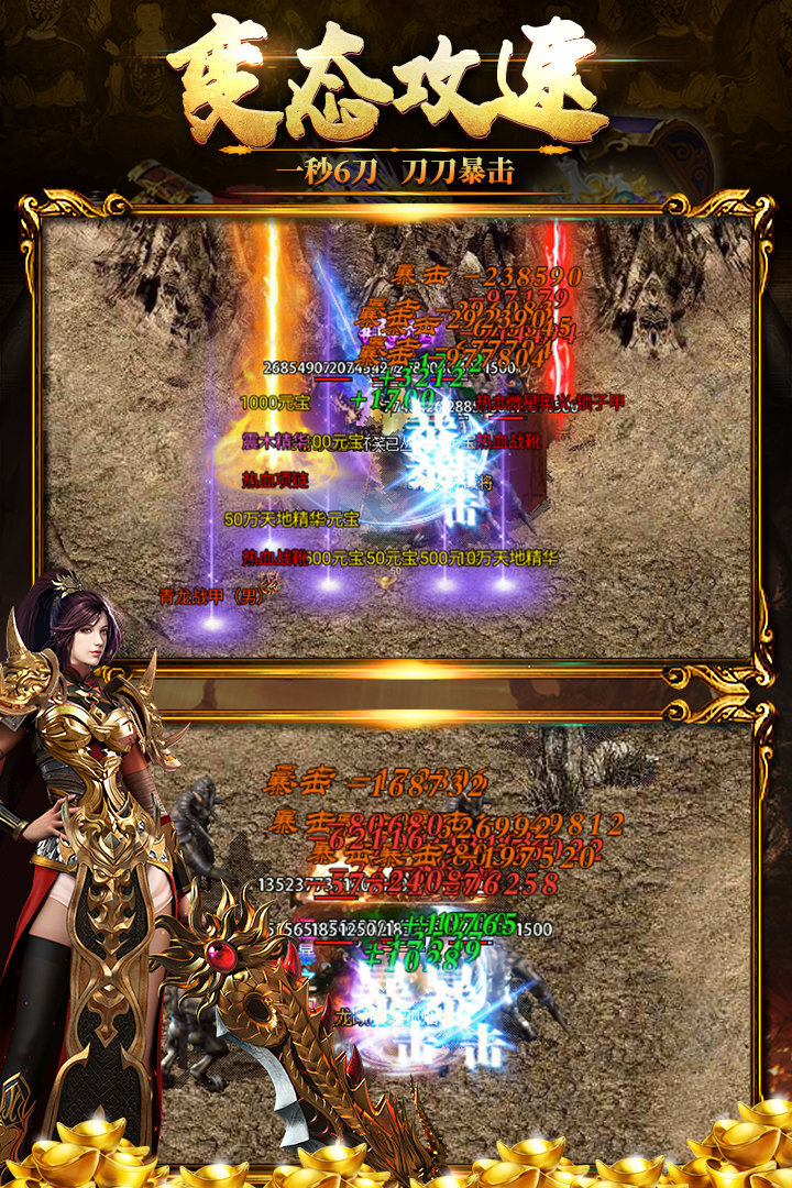 黑暗光年之西游