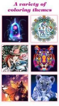 数字填色画画填色游戏