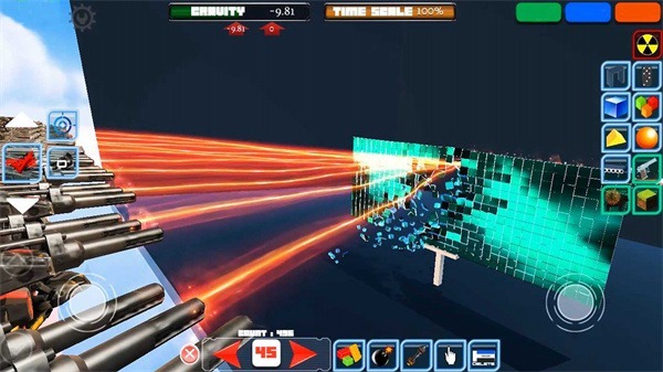 全能武器大师最新版2023