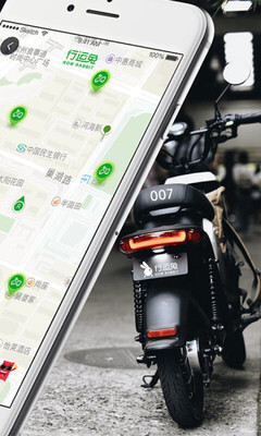 行运兔出行-图3