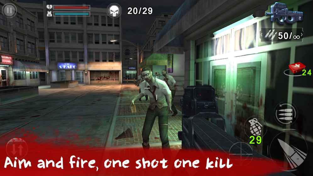 末日都市僵尸大战