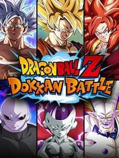 七龙珠Z爆裂大战台服