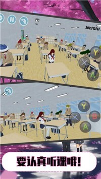 樱花校园爱恋物语