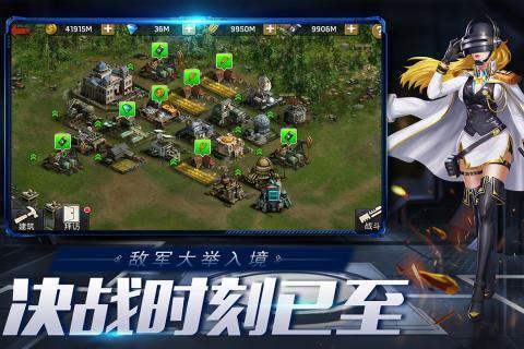 末日血战之血色审判