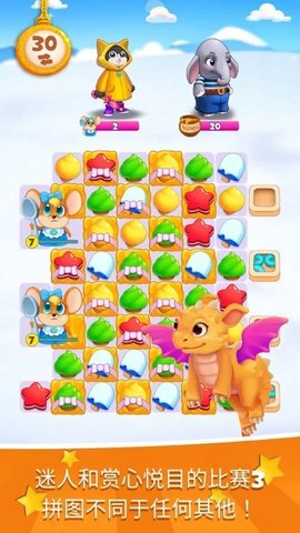 魅力兰的秘密（secretsofcharmland）