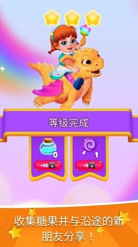 魅力兰的秘密（secretsofcharmland）