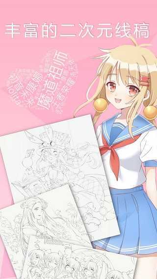 漫芽糖绘画-图3