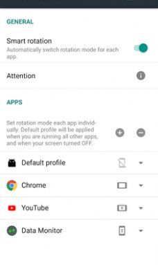 强制旋转屏幕-图3