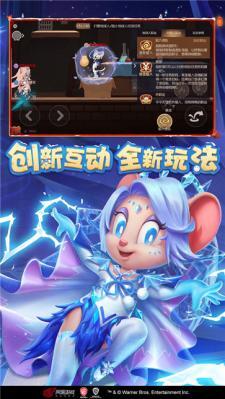 猫和老鼠999999钻