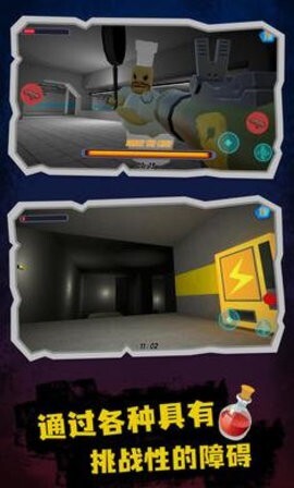 巴里监狱逃离游戏