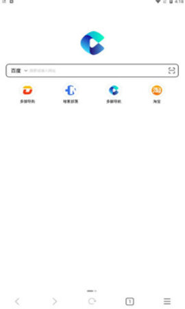 多御浏览器-图2