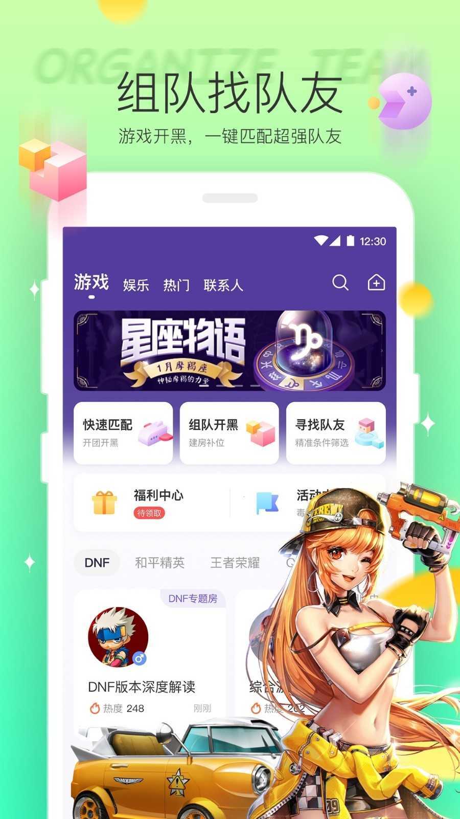 hello语音-图1
