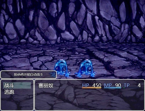 修女赛丽奴的夜行一善