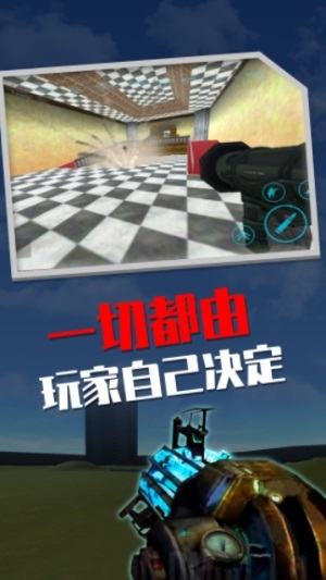 盖瑞模组全模组