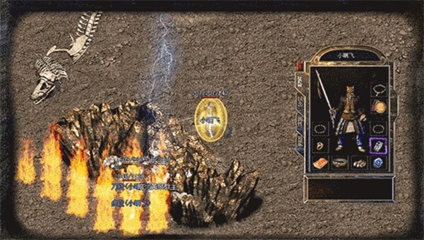 复古打金传奇手游1.76