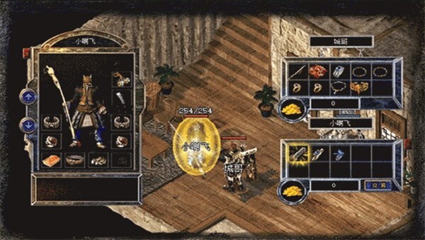 复古打金传奇手游1.76