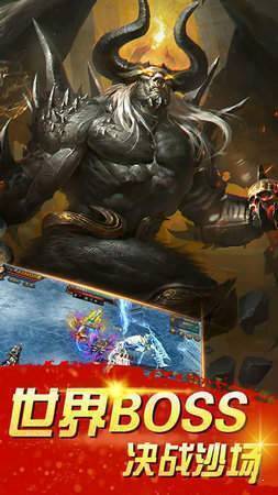 1.85英雄合击传奇