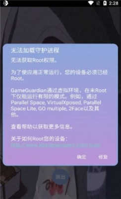 一天香肠科技-图1