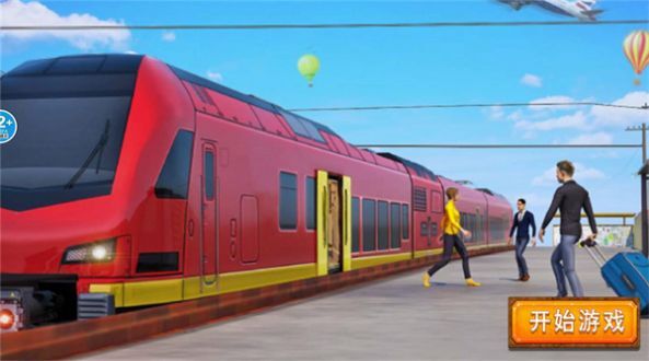 地铁驾驶模拟器内置菜单