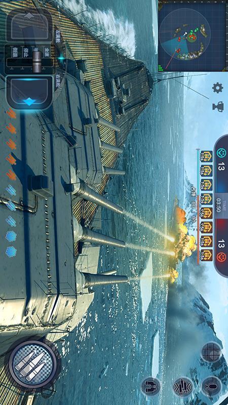 巅峰战舰横扫六合