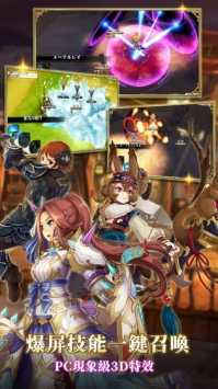 阿瓦贝尔圣境之炼金