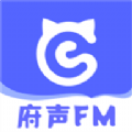 府声FM