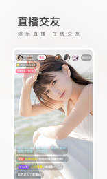 onlyyou短视频-图1