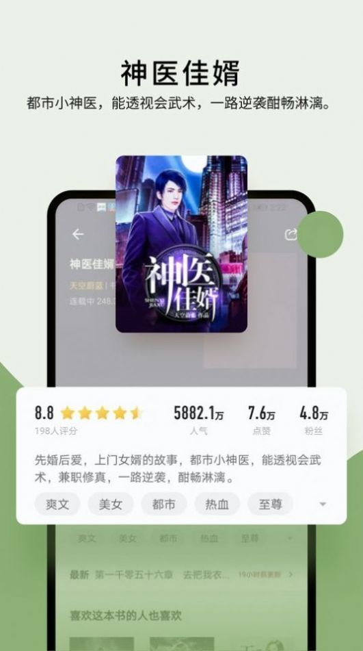 霹雳书坊pilibook-图4