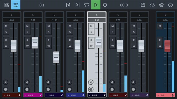 AE音频编辑器-图3