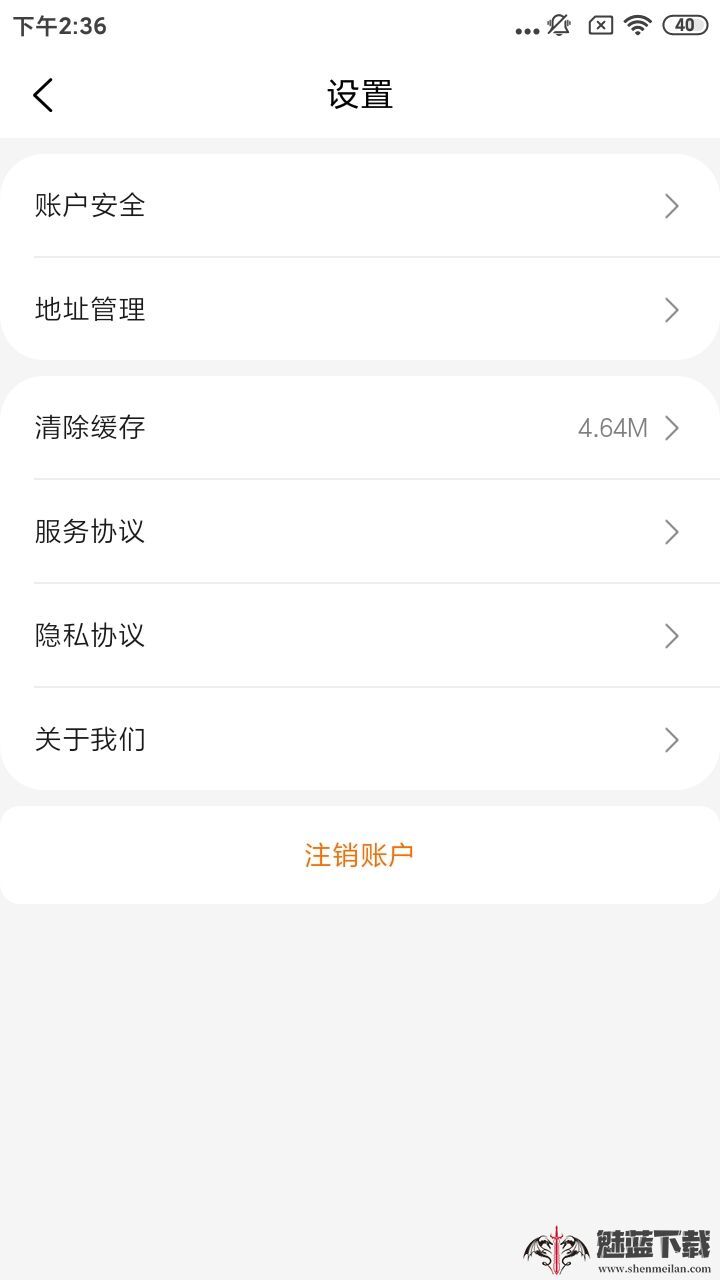 仁邦职业培训-图2