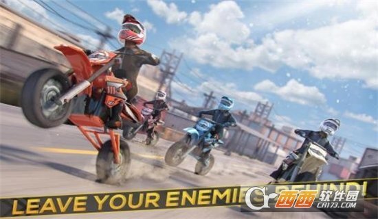 真正的摩托车比赛