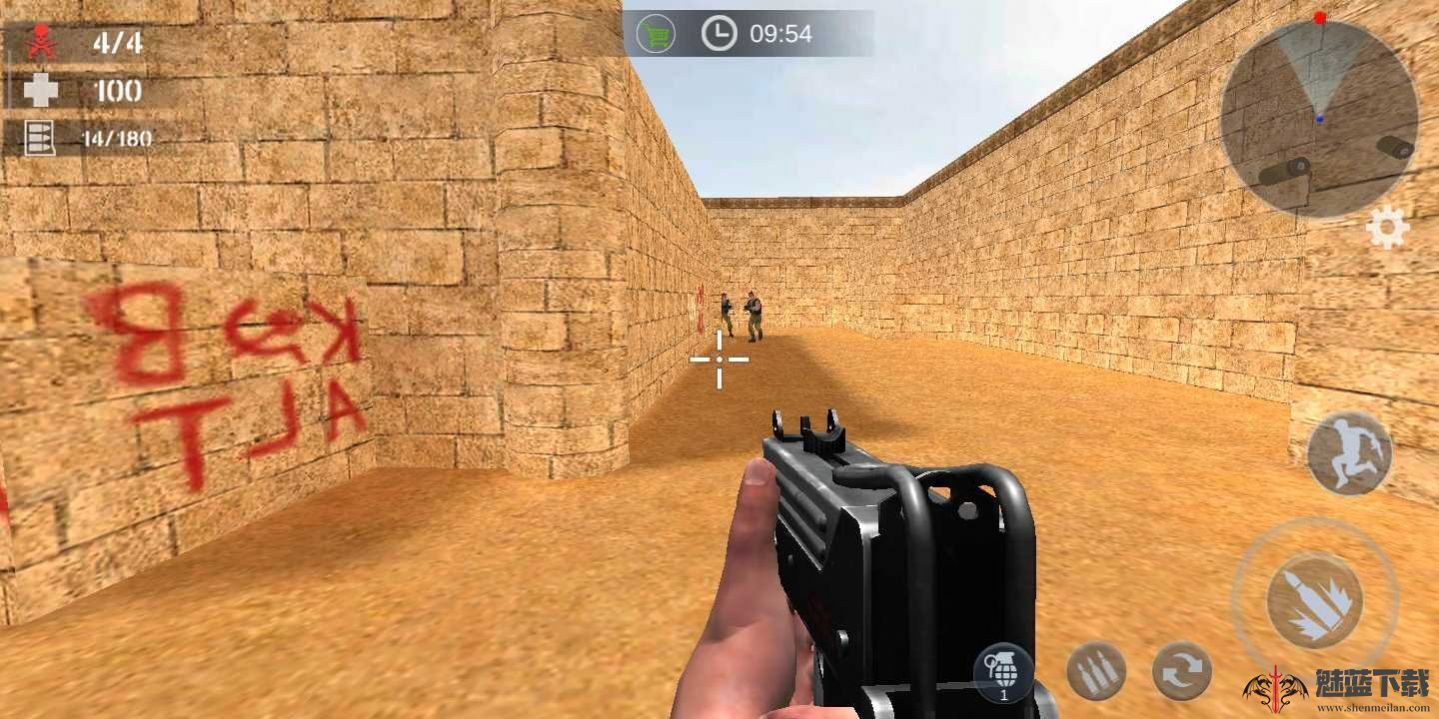 使命射击反恐枪战