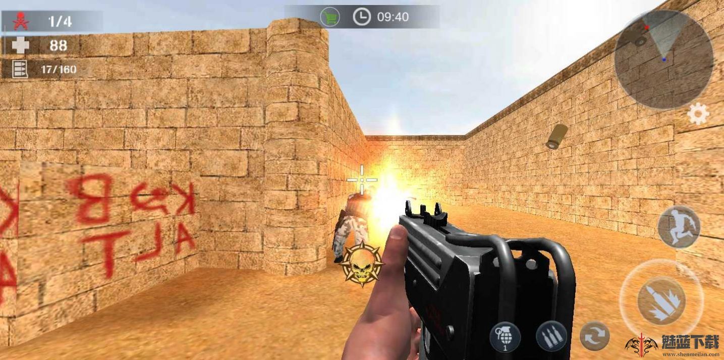 使命射击反恐枪战