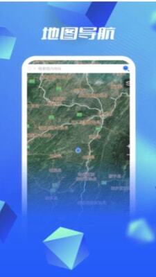 3D高清卫星地图-图2