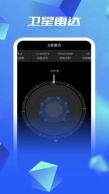 3D高清卫星地图-图1