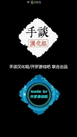 时尚洋品店物语