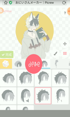 picrewme自制头像-图3