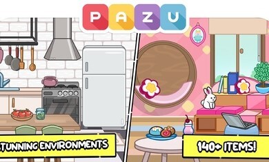 化身制造商为孩子们打扮