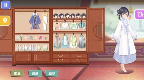 欢乐解压神器内置菜单