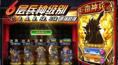 火焰vs外传亡灵塔