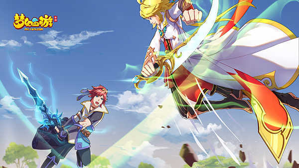 梦幻西游国际服