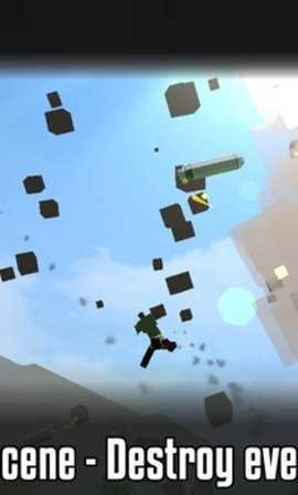 G沙盒仇恨国际服