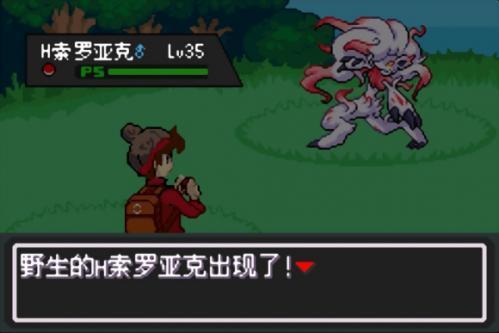 口袋妖怪剑盾金手指