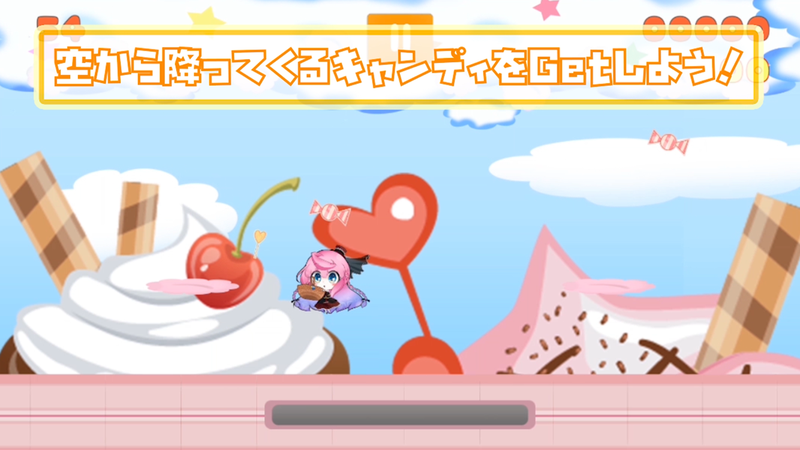 薇薇的糖果祭典