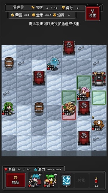 灵魂猎手小英雄