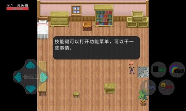 狗熊岭危机2重返狗熊岭